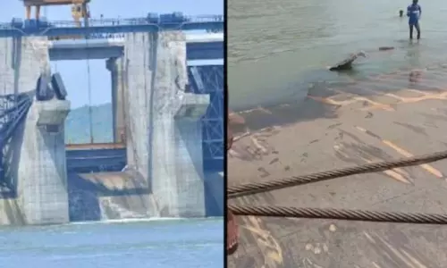 Pulichinthala Project Gate Found Pulichinthala Project Gate Found