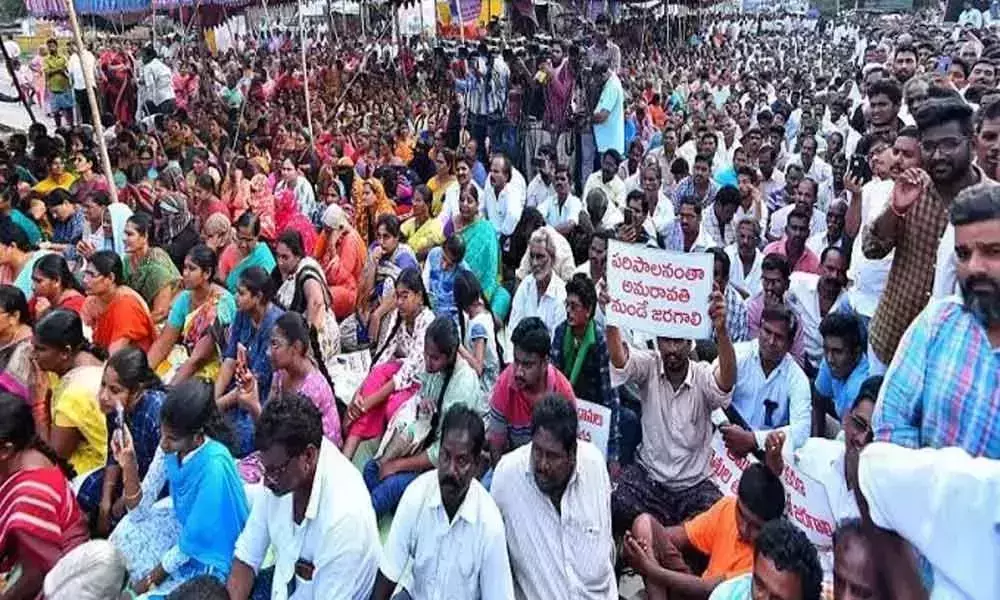 Amaravati Farmers Protest Reached to 600 Days