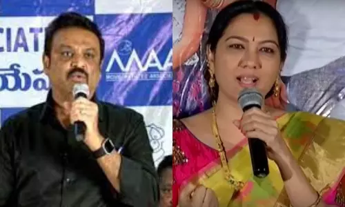 MAA Association President Naresh Serious on Hema MAA Association President Naresh Serious on Hema