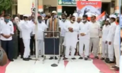 79 Years Completed for Quit India Movement 79 Years Completed for Quit India Movement