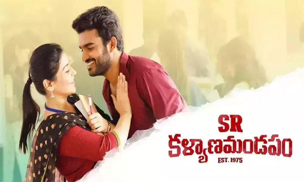 SR Kalyana Mandapam 3 Days Total World Wide Collections SR Kalyana Mandapam 3 Days Total World Wide Collections