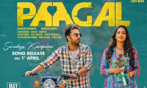Vishwak Sen Paagal Movie is Going to be Release on 14 August 2021 Vishwak Sen Paagal Movie is Going to be Release on 14 August 2021