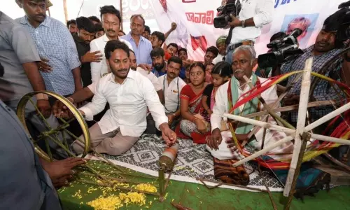 AP CM Jagan has Implemented the YSR Nethanna Nestham Third phase