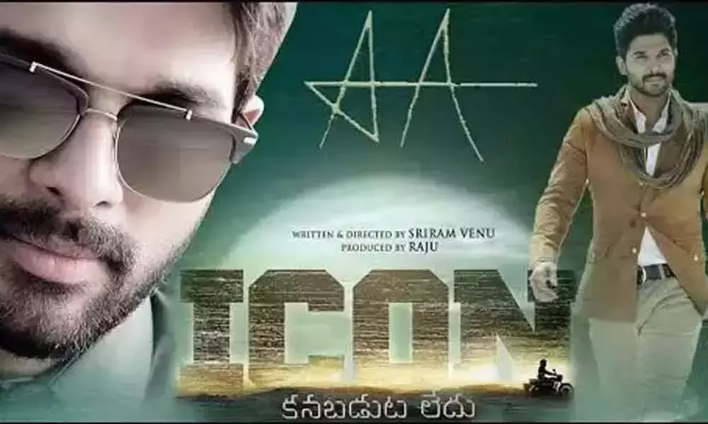 Rashmika Mandanna and Pooja Hegde in Allu Arjun ICON Movie