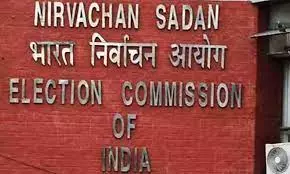 Election Commission Wrotes Letter to Political Parties