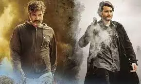 Mahesh Babu Rajamouli Combination New Movie Starts in 2022 Summer Season