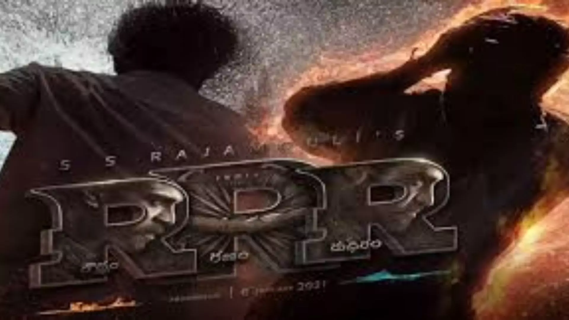 Director Rajamouli Planning to Postpone RRR Movie Again