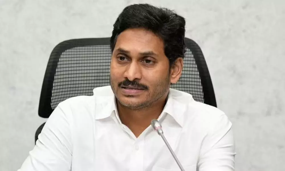 CM Jagan Inquiries on Fake Challans Scam