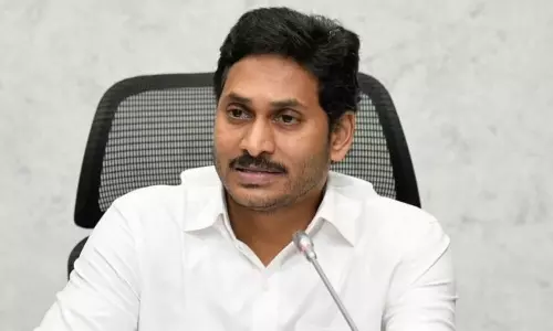 CM Jagan Inquiries on Fake Challans Scam CM Jagan Inquiries on Fake Challans Scam