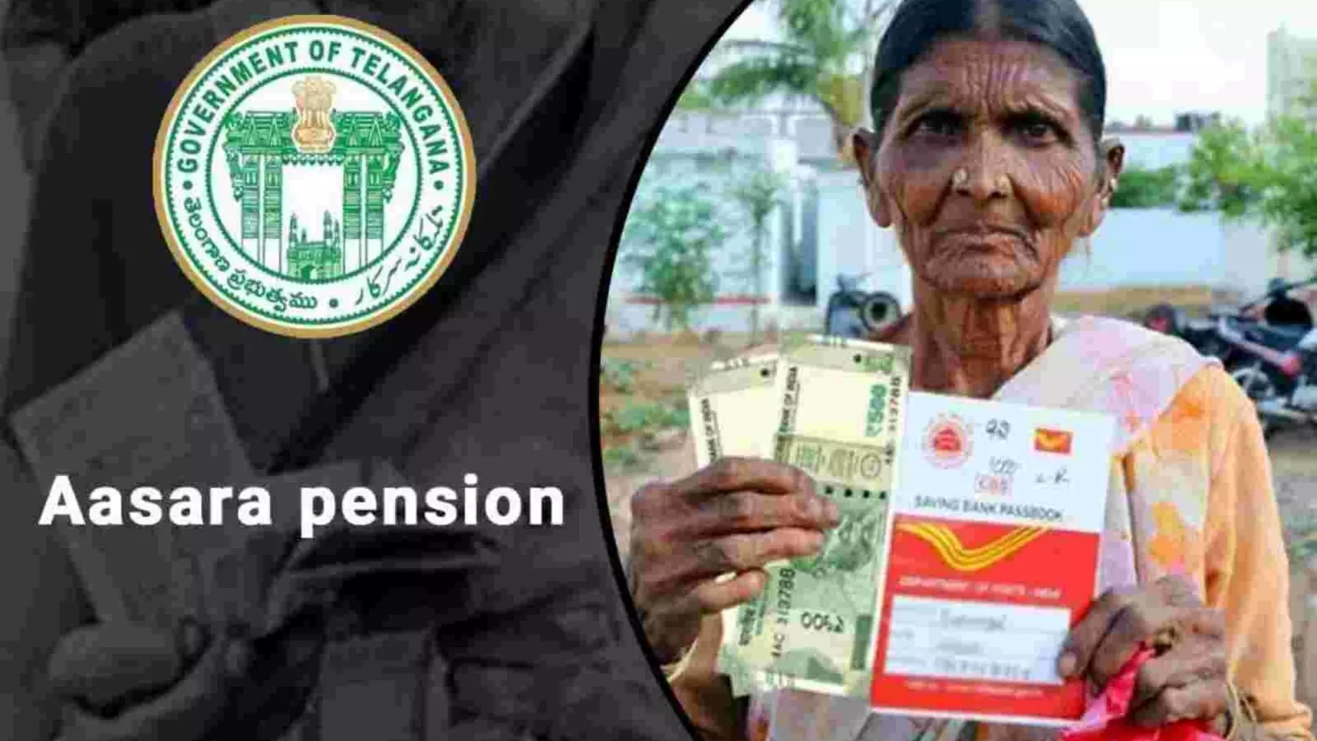 Telangana Government Orders Issued to Start The Process of New Pensions