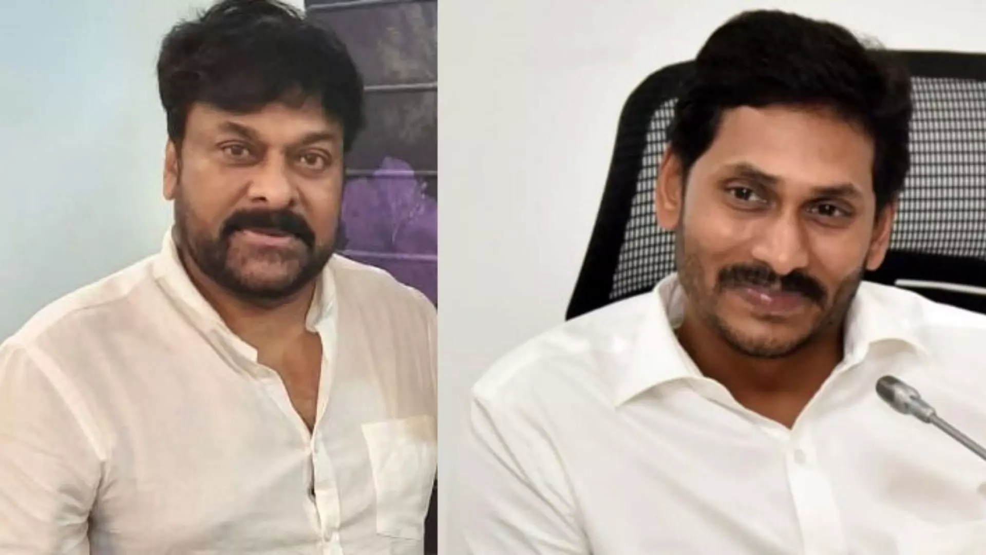 AP CM YS Jagan Invited to Chiranjeevi to Discuss The Theatre Issue And Industry Workers Problems