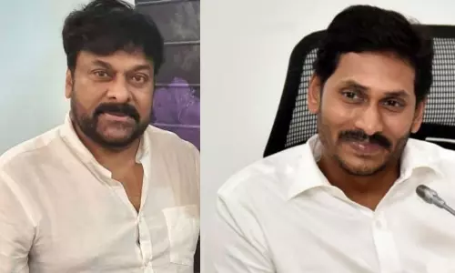 AP CM YS Jagan Invited to Chiranjeevi to Discuss The Theatre Issue And Industry Workers Problems AP CM YS Jagan Invited to Chiranjeevi to Discuss The Theatre Issue And Industry Workers Problems