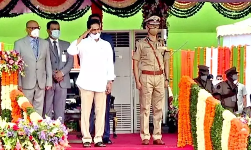 CM Jagan Speech in Independence Day Celebrations About the Schemes