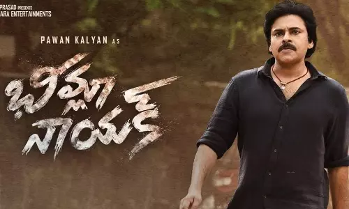 Pawan Kalyan Bheemla Nayak Movie First Glimpse Released on 15 August 2021