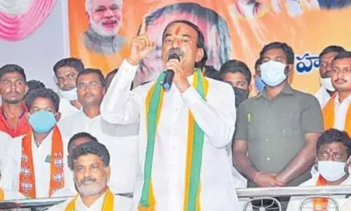 BJP Leader Etela Rajender Slams CM KCR BJP Leader Etela Rajender Slams CM KCR