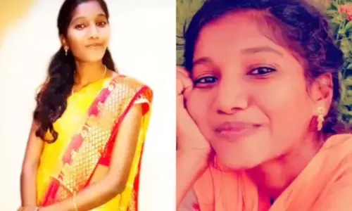Guntur BTech Student Ramya Case Update Guntur BTech Student Ramya Case Update
