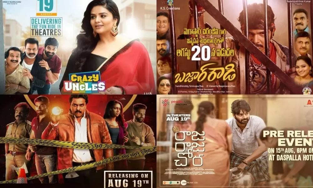 List of Tollywood Movies Ready for Release This Week