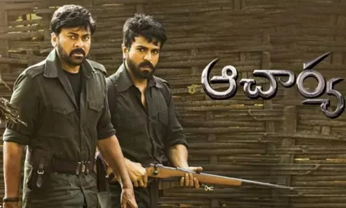 Acharya Movie Producers Decreases the Satellite Price Acharya Movie Producers Decreases the Satellite Price