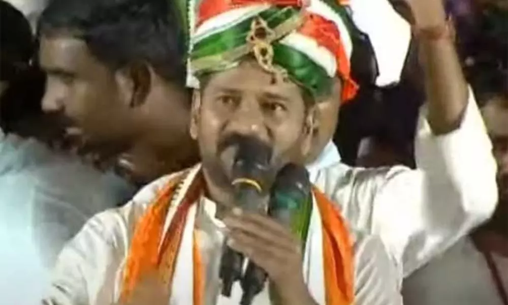 Revanth Reddy Speech at Ravirala Meeting