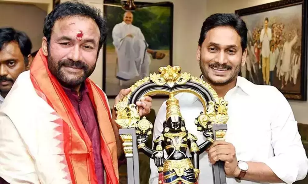 Union Minister Kishan Reddy Meets YS Jagan