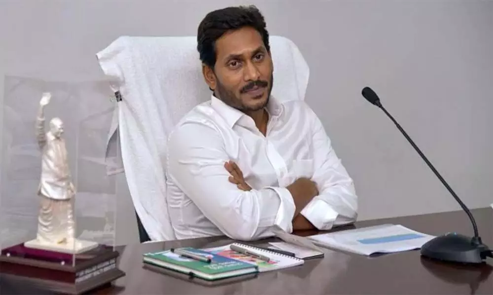 CM Jagan Serious About the Incident of Petrol Attack on a Young Woman