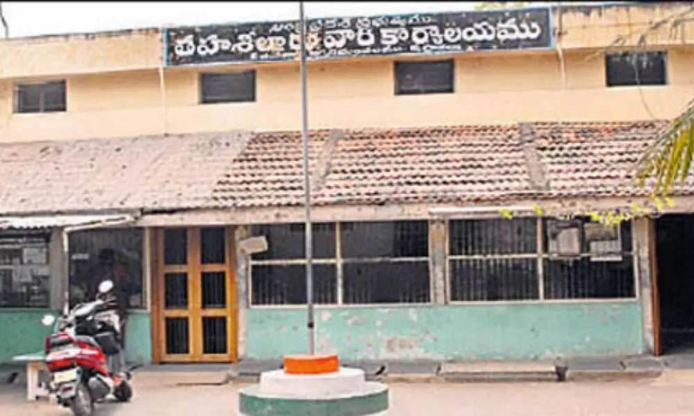 Revenue Officers Corruption in Anantapur District For Land Records Correction