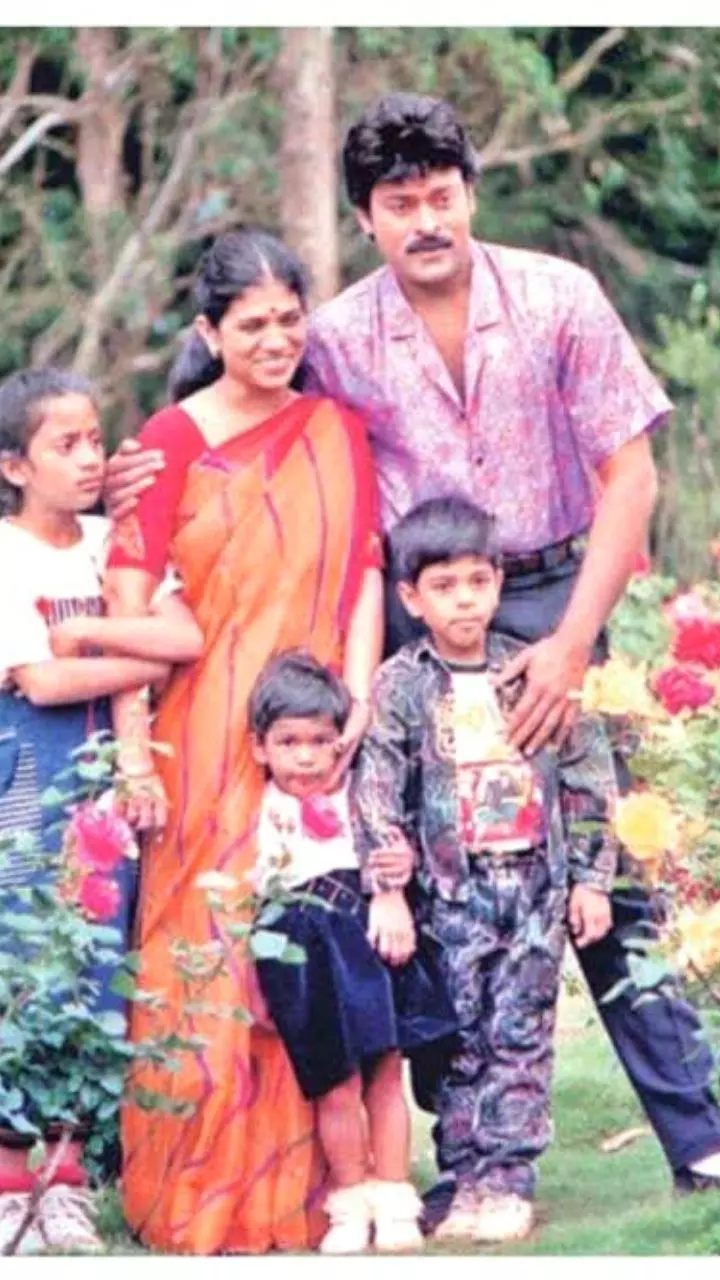 "అన్నయ్య" మెగాస్టార్ చిరంజీవి పుట్టినరోజు (ఆగష్టు 22)న సందర్భంగా మీ కోసం అరుదైన ఫోటోలు