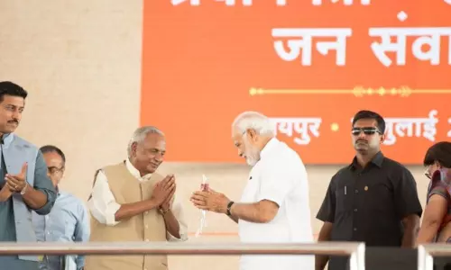 Prime Minister Modi Condolences to Kalyan Singh