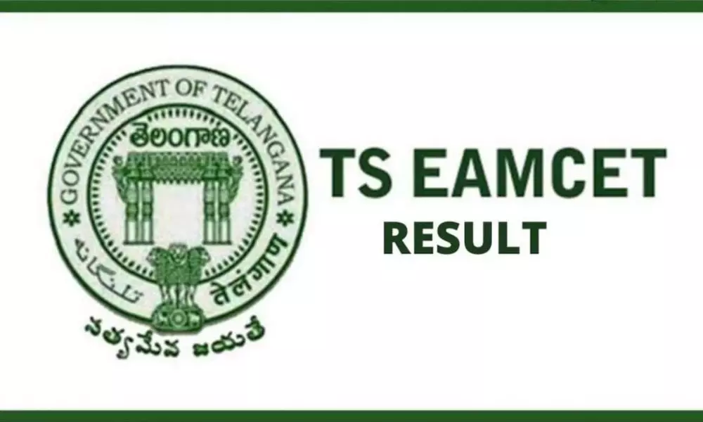 TS EAMCET Engineering 2021 Results Manabadi Telangana EAMCET Engineering Results Today | Telugu Online News TS EAMCET Engineering 2021 Results Manabadi Telangana EAMCET Engineering Results Today | Telugu Online News