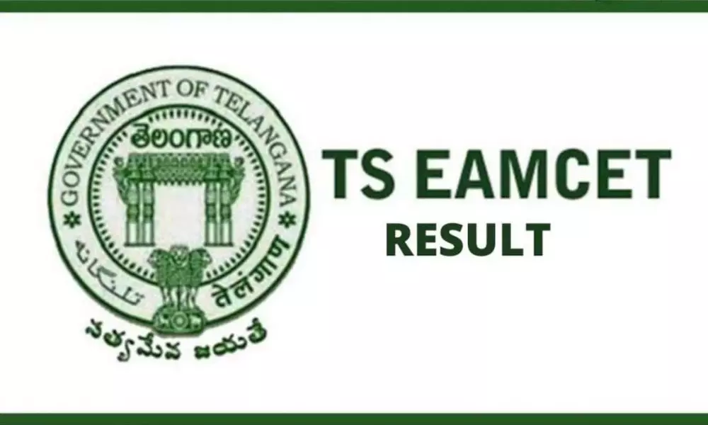 TS EAMCET Engineering 2021 Results Manabadi Telangana EAMCET Engineering Results Today | Telugu Online News