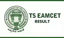 TS EAMCET 2021 Results Released TS EAMCET 2021 Results Released