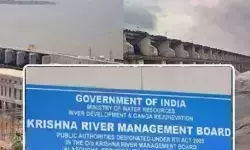 AP Government Letter to Krishna River Management Board on Krishna Water Distributions