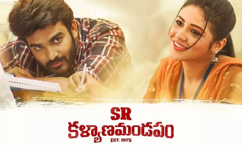 SR Kalyanamandapam Created a Record With Good Box Office Collections