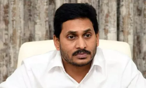 CBI Verdict Today on MP Raghu Rama Petition on YS Jagan Mohan Reddy Bail Revocation | AP Live News