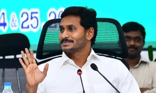 Ys Jagan Bail Revocation Petition Verdict Postponed to 15th September 2021 in CBI Court
