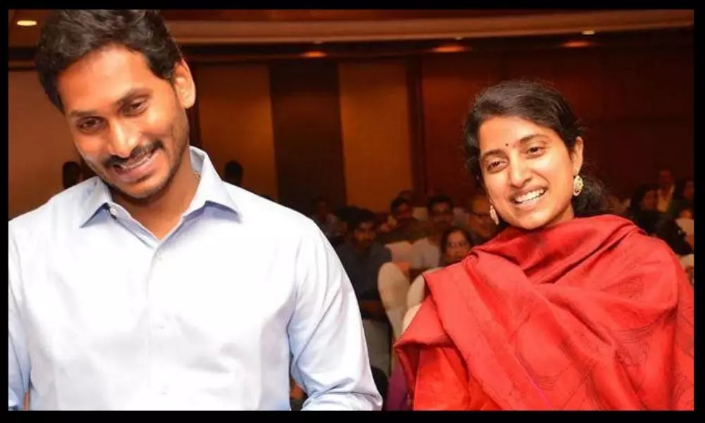 YS Jagan Mohan Reddy 25th Marriage Anniversary Special Shimla Tour for 4 Days | YS Jagan Family