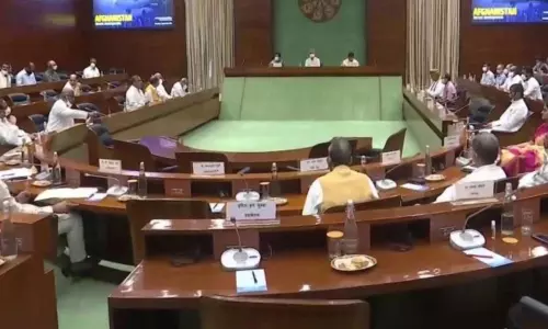 Central Government All Party Meeting on Present Situation in Afghanistan Central Government All Party Meeting on Present Situation in Afghanistan