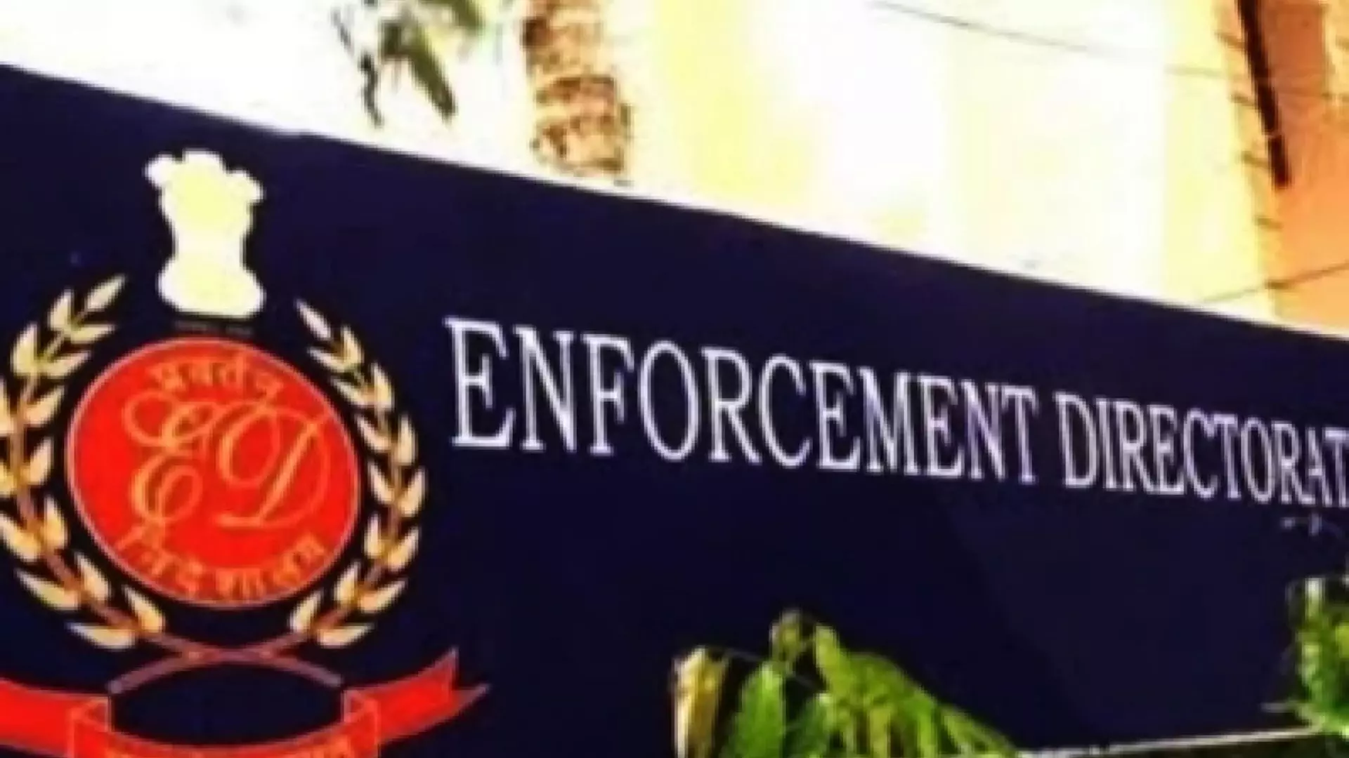 Enforcement Directorate Focus is on Drug Transactions