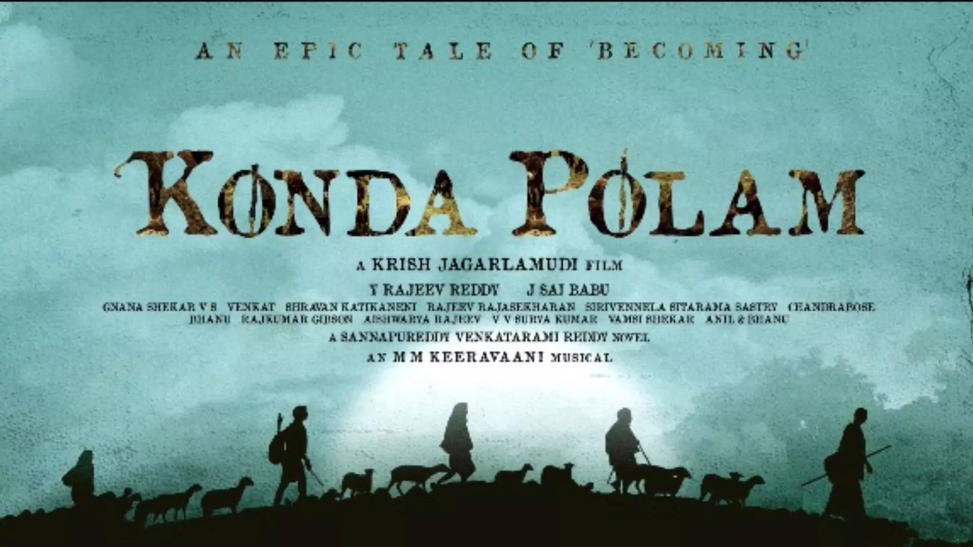 Vaishnav Tej Rakul Preeth Konda Polam Movie First Song to be Out Today 27th August 2021