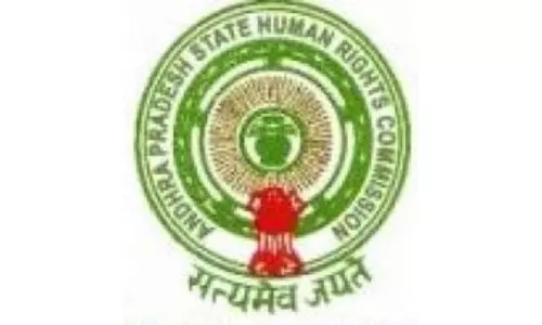 Andhra Pradesh Govt Orders Issued to Change HRC Office Vijayawada to Kurnool | Telugu Online News