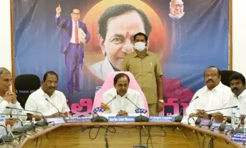 CM KCR Review Meet on Dalit Bandhu Scheme in Karimnagar CM KCR Review Meet on Dalit Bandhu Scheme in Karimnagar
