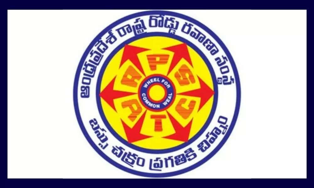 AP Govt Decided to Provide Corporate Insurance Facility to RTC Employees | Good News For APSRTC Employees