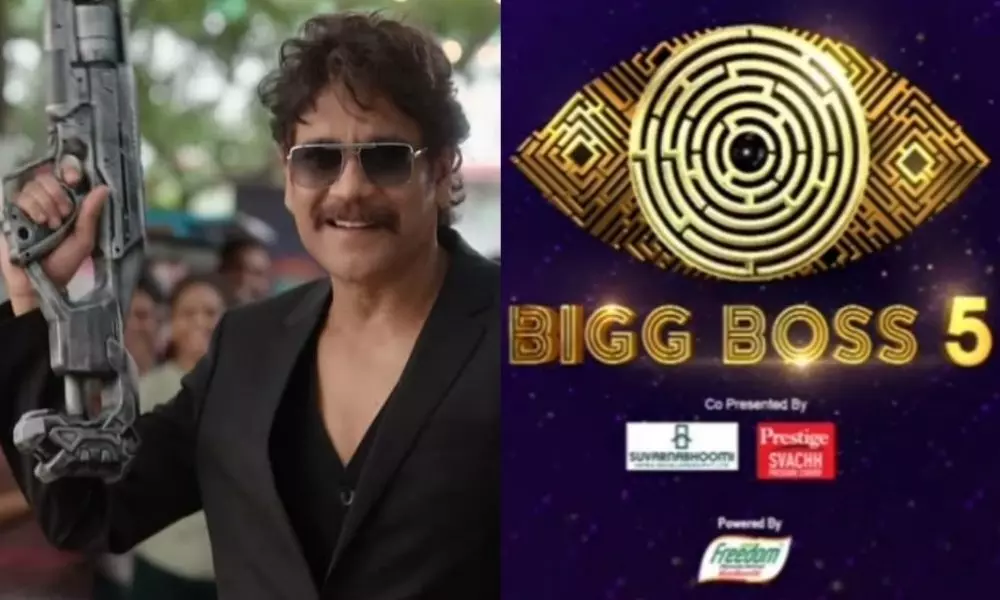 New Tasks in Bigg Boss Telugu Season 5