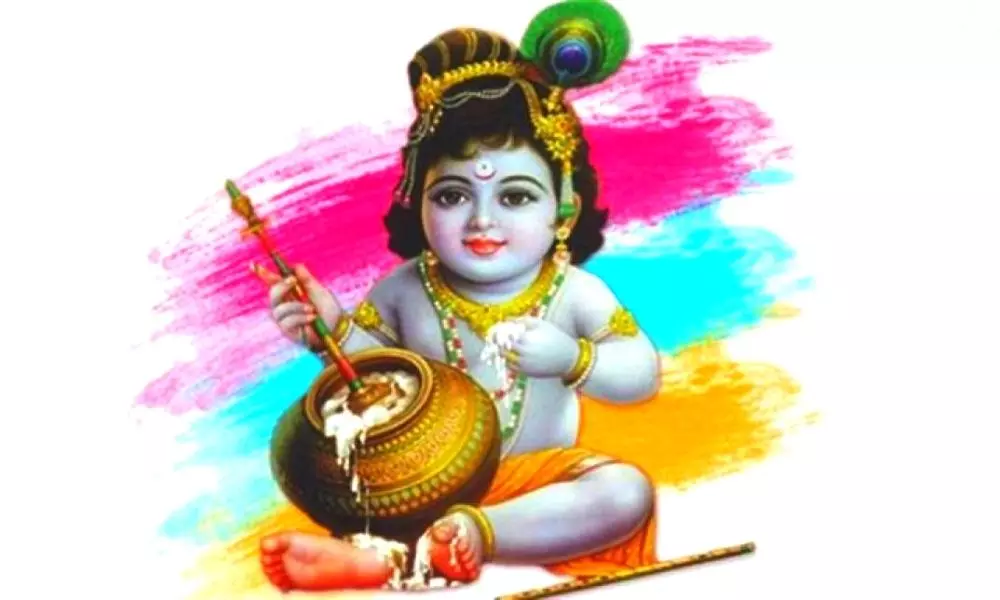 Krishna Janmashtami 2021 Understand the Bhagavad Gita will Inspire Humans to live with Happy and Joyful