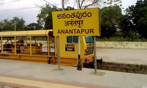 Anantapur Farmers Shocked by Seeing Above 1 Lakh Current Bill | Telugu Online News