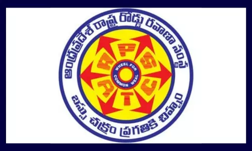 AP Govt Decided to Provide Corporate Insurance Facility to RTC Employees | Good News For APSRTC Employees AP Govt Decided to Provide Corporate Insurance Facility to RTC Employees | Good News For APSRTC Employees
