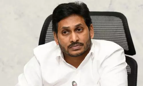 AP CM YS Jagan Mohan Reddy Kadapa Tour on September 1st 2nd 2021 | YS Jagan Latest News