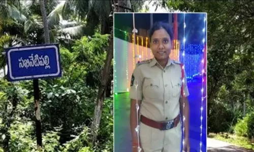 Sakhinetipalli SI Bhavani Suicide in Vizianagaram