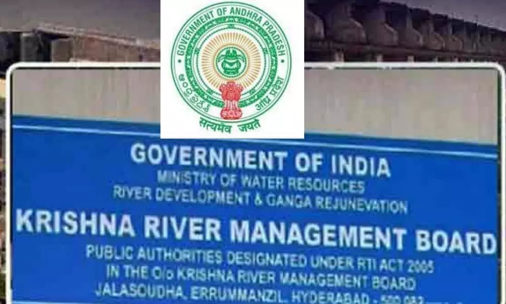 AP Government Letter to Krishna River Management Board