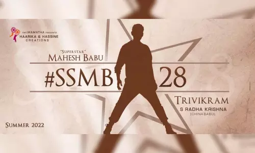 Mahesh Babu is Going to Take Revenge in the Trivikram Srinivas New Movie